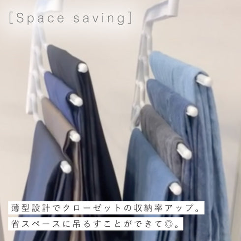 モノクローゼット ボトムズバー 4段.|s6